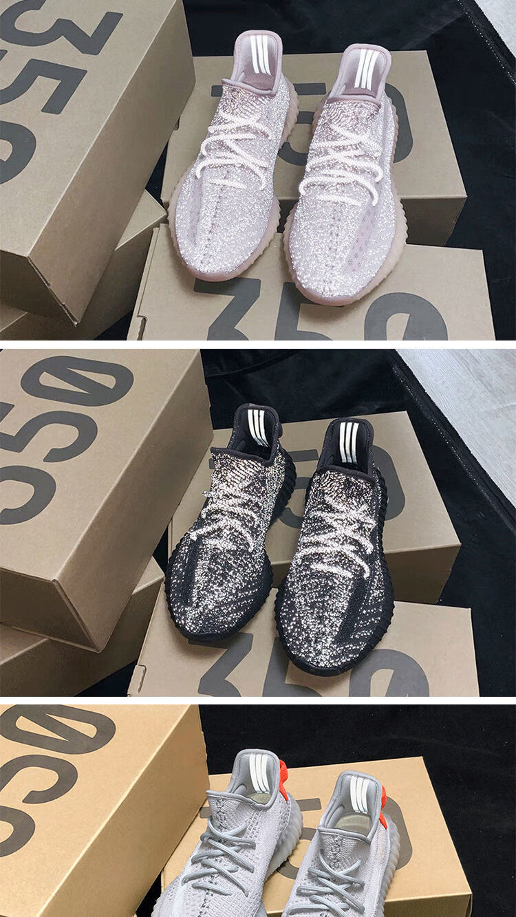 雅芝椰子yeezy350v2真爆冰蓝满天星天使限定天鹅男女运动透气情侣跑步