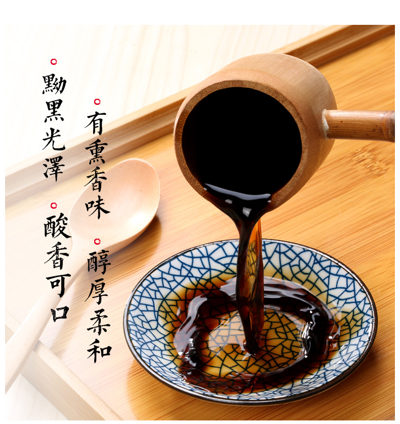 山西特产特产特产老陈醋十年全家福礼盒醋1150ml礼醋食用醋