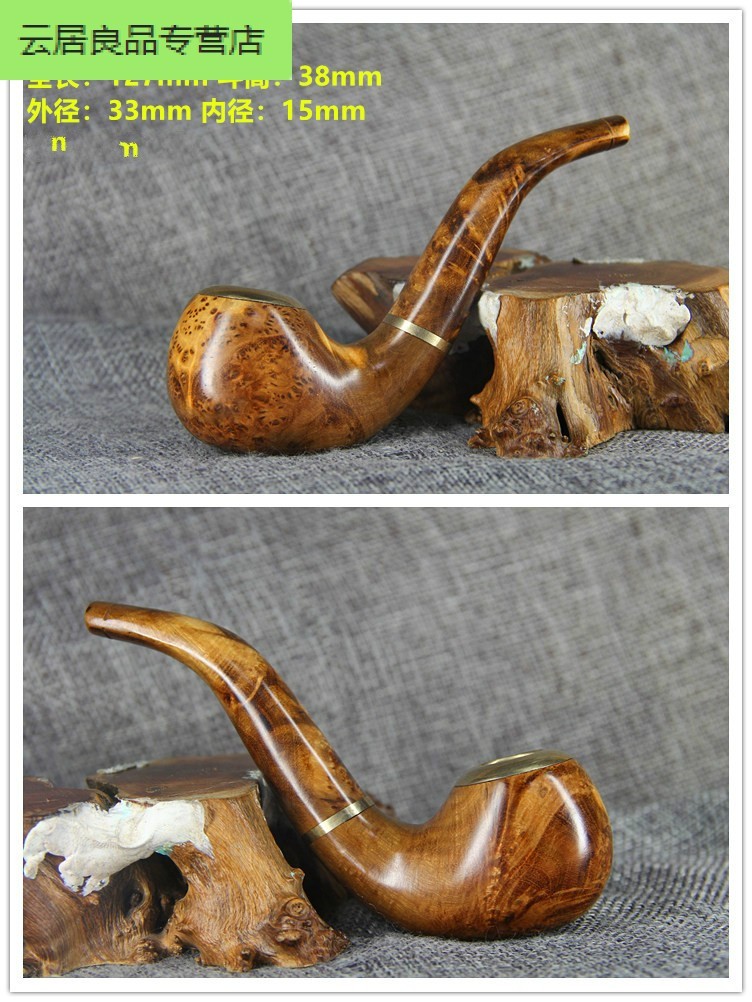 麻梨疙瘩木烟斗两用全实木传统斗北京特色手把件可放过滤烟嘴04两用