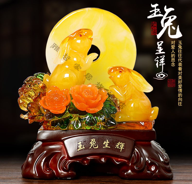 hkna生肖玉兔摆件树脂工艺品兔子家居装饰品卧室摆设生日开业礼品绿色