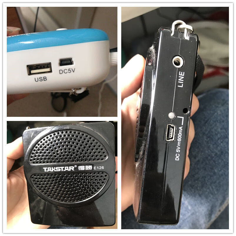 十度扩音器充电线先科索爱小蜜蜂教学扩音机dc5v数据线梯形充电器