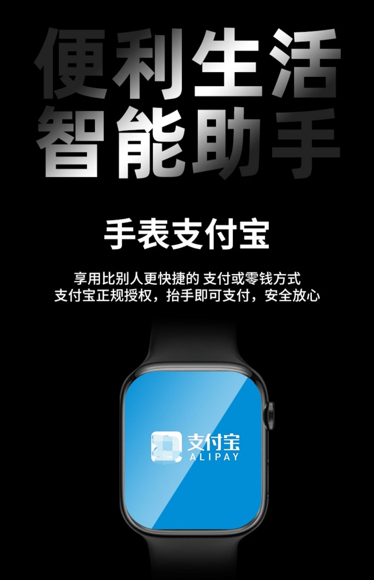 纽曼(newmine) newmine/纽曼g21-watch7智能运动手表支持通话测心率