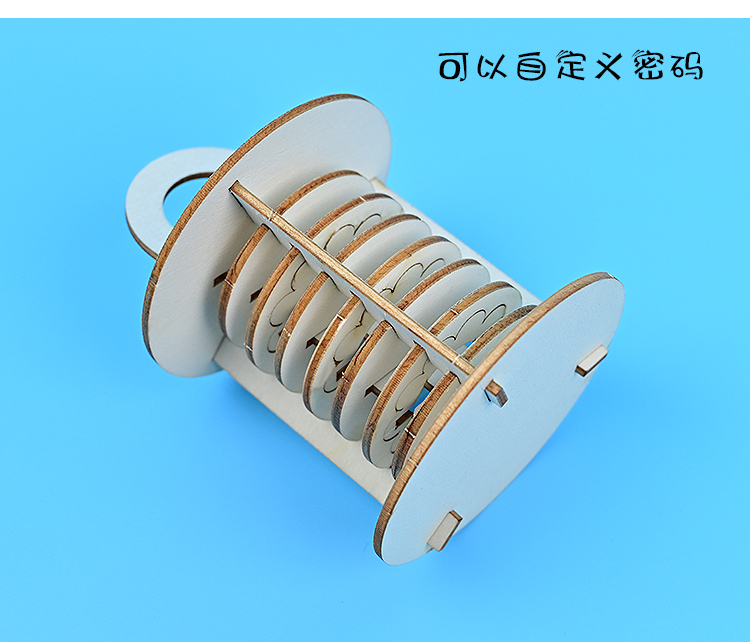 京选品质2022新升级自制密码锁木制diy科技小制作手工科学实验创意新