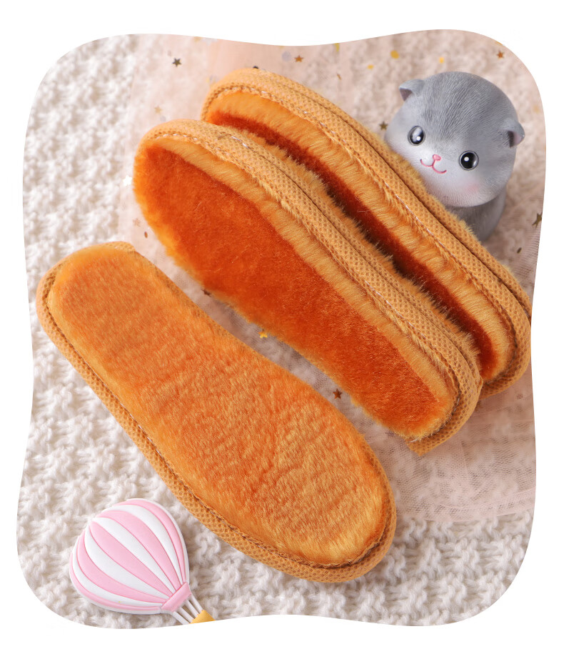 儿童羊毛鞋垫保暖儿童鞋垫加绒棉小孩专用透气吸汗防臭男童女童宝宝