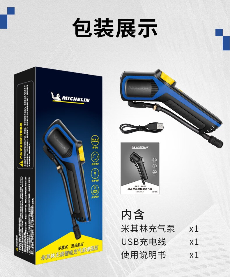 2ba187d964f4343f.jpg