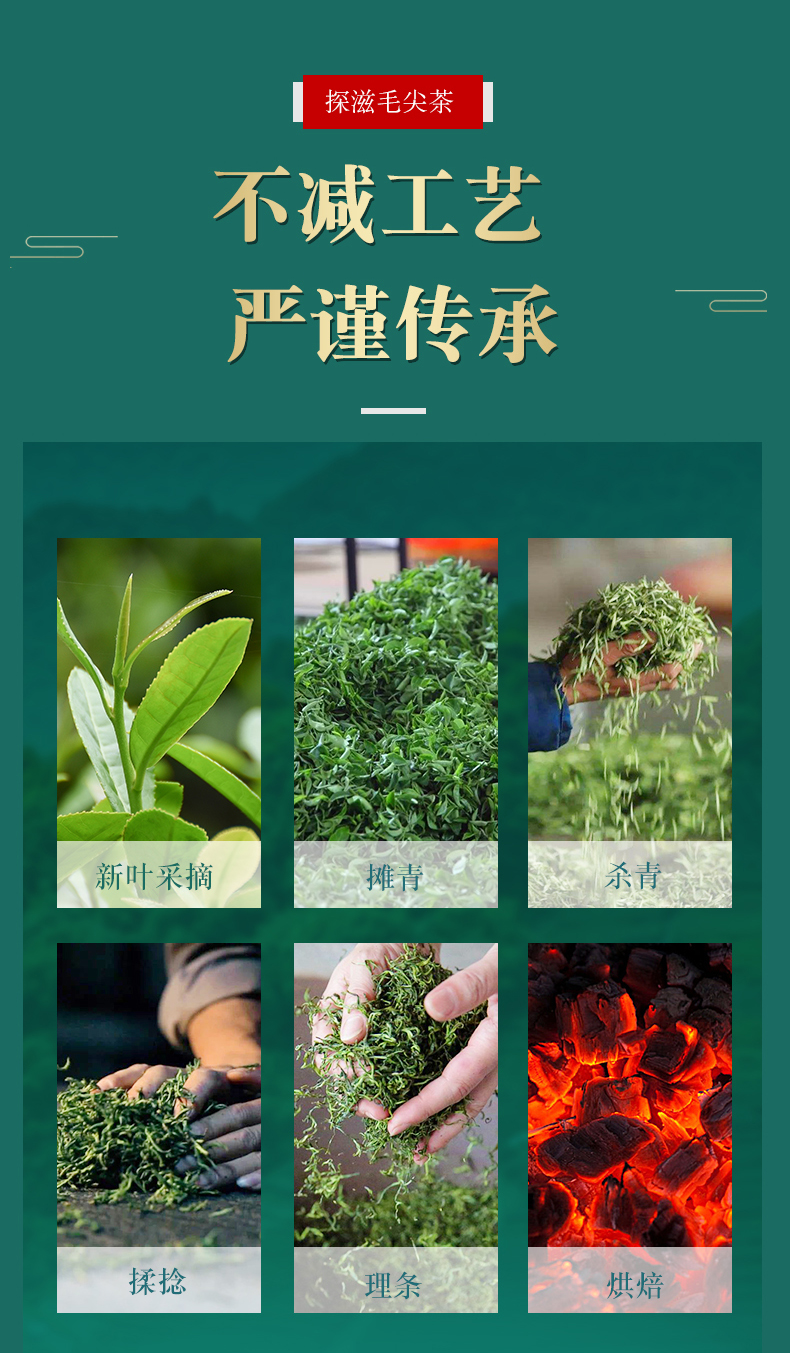 5折 信阳2022新茶毛尖明前高山嫩芽罐装毛尖绿茶500g浓香耐泡型春茶叶