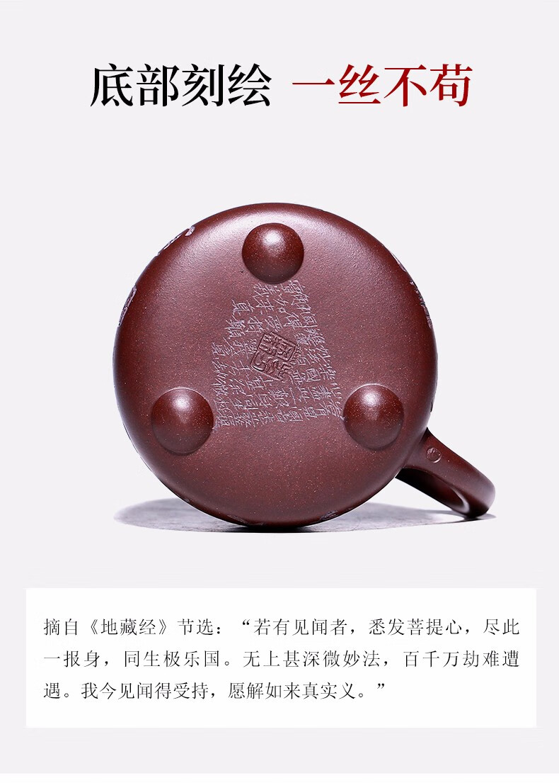 荆邑珍藏级宜兴紫砂杯带内胆过滤名家毛方荣大容量紫泥慧石内胆杯珍藏