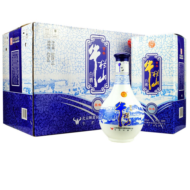 百年牛栏山白酒原味白底青花瓷瓶43度浓香型固态法白酒500ml6瓶整箱
