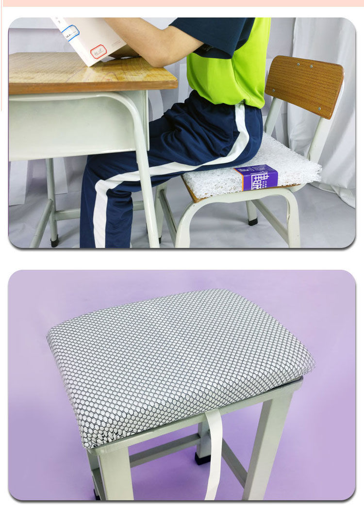 坐垫屁垫屁股椅子垫子凳子学生教室座垫汽车宿舍加厚板凳上班个人定制