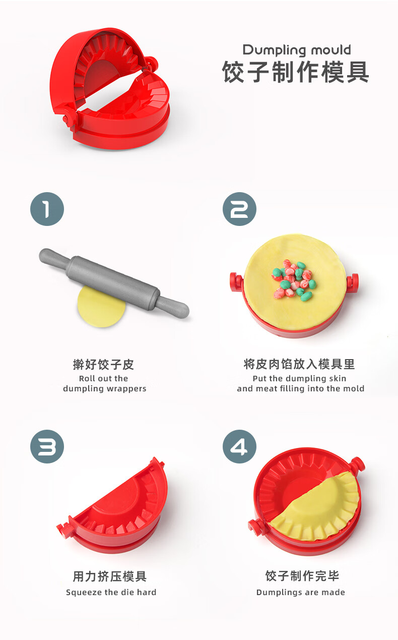 儿童彩泥面条机玩具女孩过家家汉堡披萨机橡皮泥模具工具套装手工制作