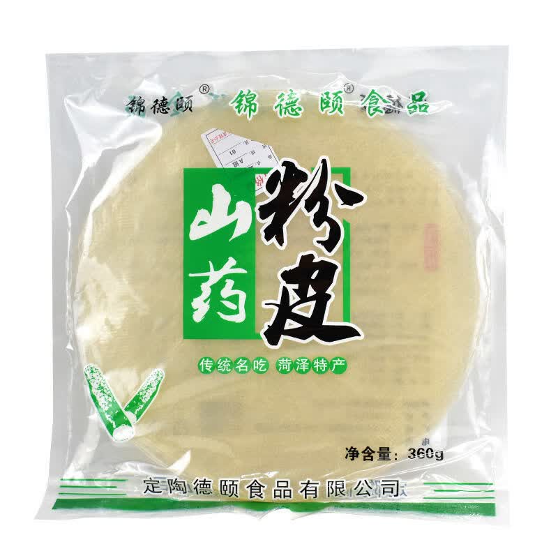 兜乐星*菏泽特产定陶马集铁棍山粉皮圆形大粉皮薄凉皮凉拌煲炖袋装