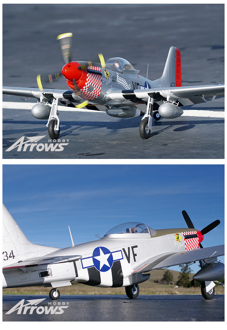 固定翼航模电动二战新品p51野马epo1100遥控飞机螺旋桨耐摔红尾巴 【1