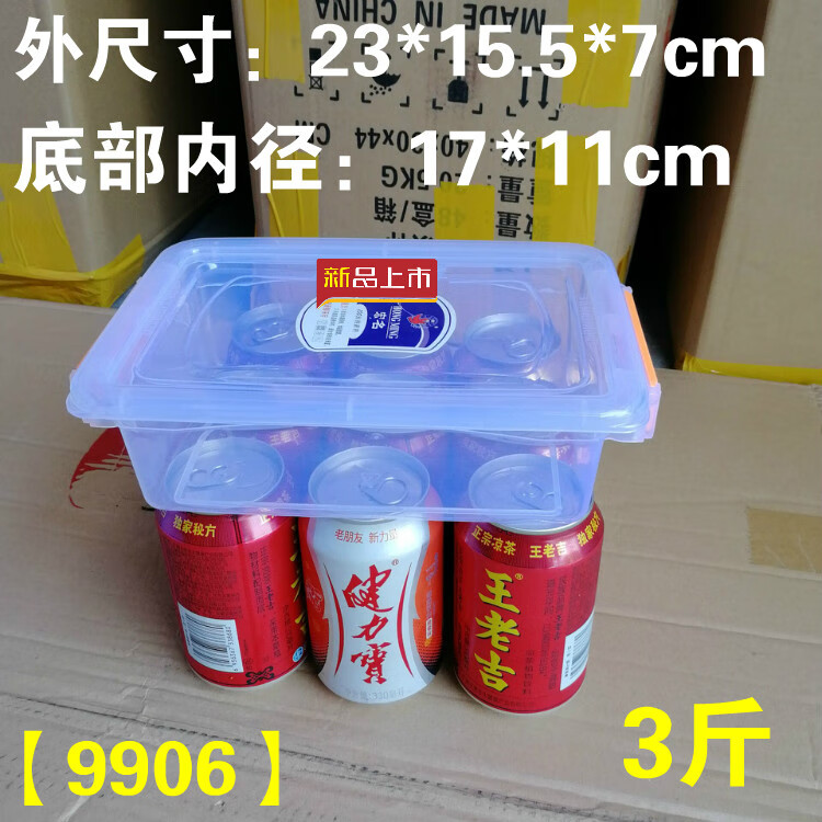 e097acdd2d769c7a.jpg