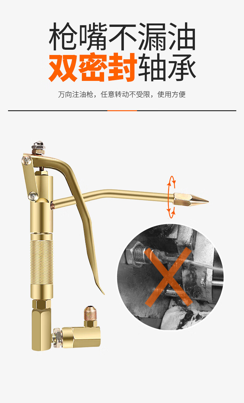 阿斯珈气动黄油机高压注油器黄油枪打黄油机电动泵黄油抢加油机40l