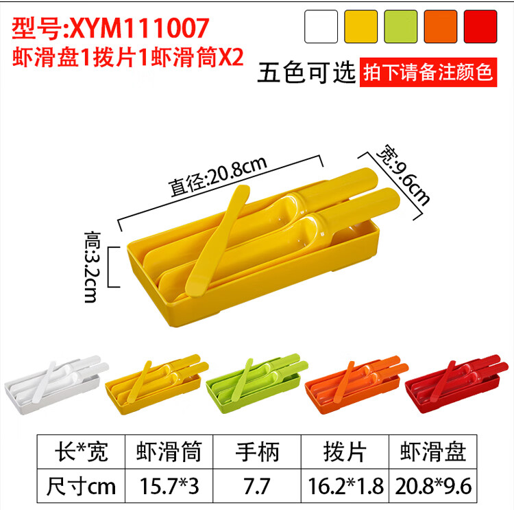 c8a46c8ebc639fa2.jpg