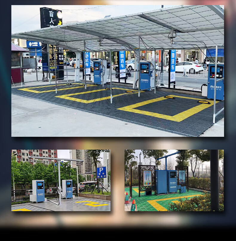 智链物联自助洗车机商用24小时共享智能扫码刷车设备一体机纯铜 2.