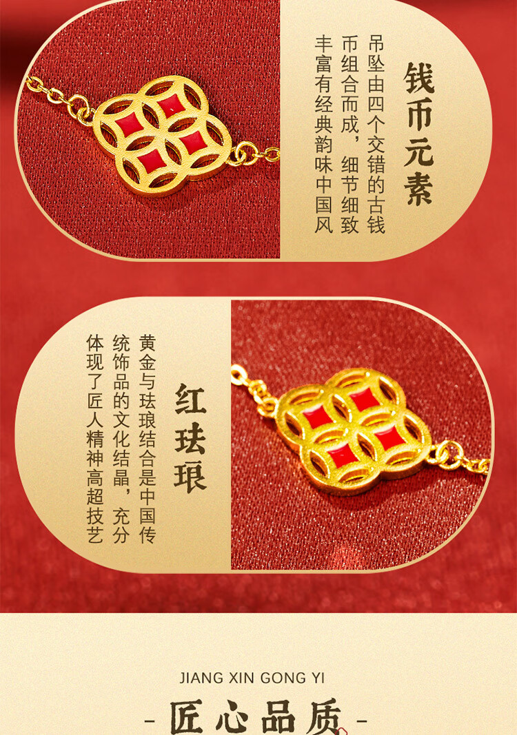 足金999古法黄金手链手串金照棠窗女款金手链黄金送女友送长辈情人节