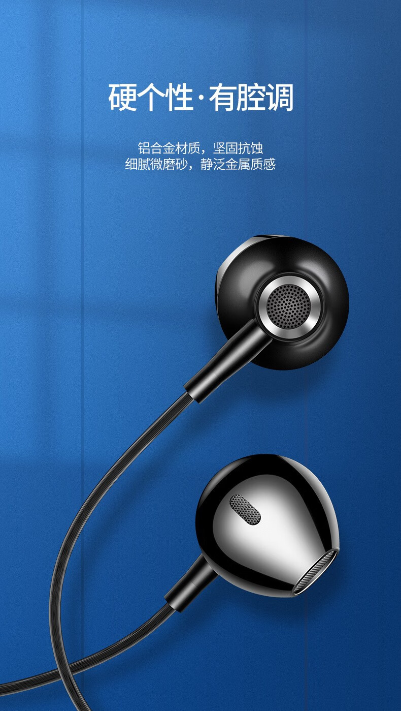 repree type-c数字音频耳机 dac芯片 适用于 黑色 华为mate40 pro