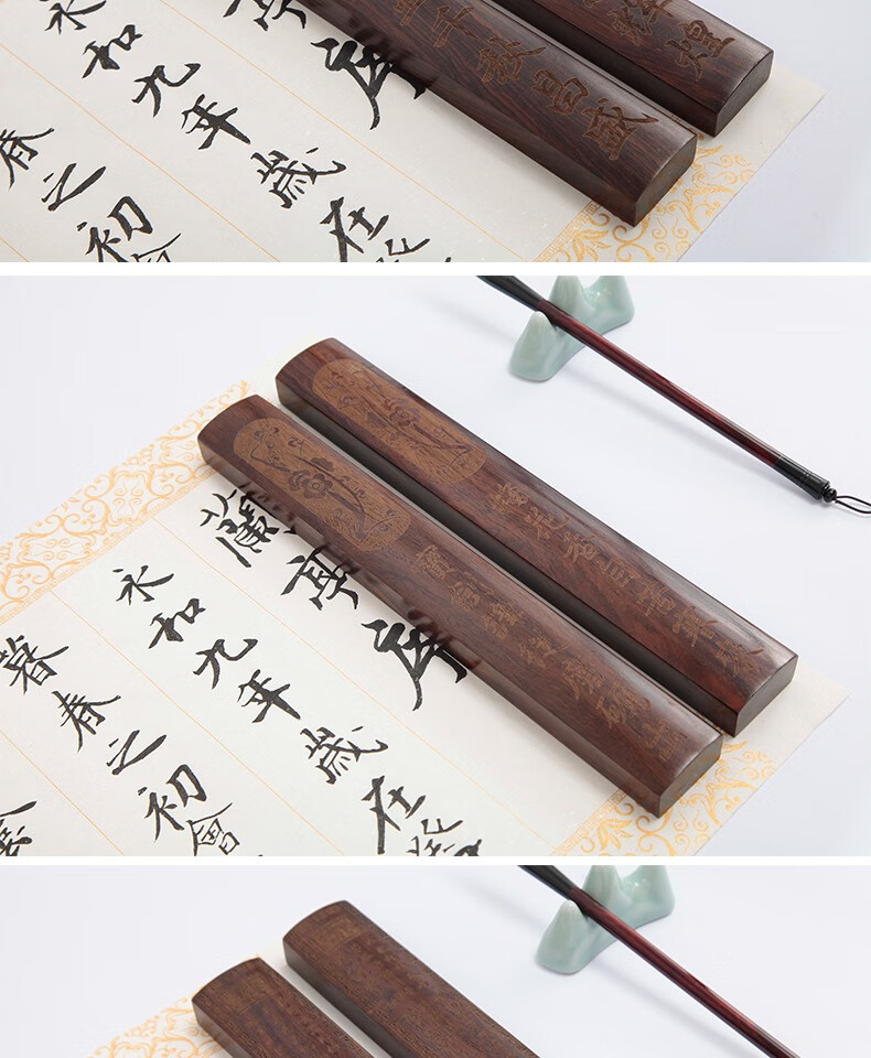 萌之瑶中国风黑梓木镇纸实木镶铜纸镇小摆件书法压纸毛笔镇尺创意红木