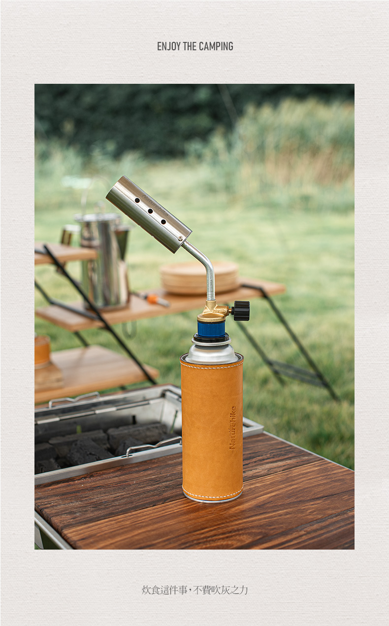 naturehike挪客长款喷火枪点火器户外烧烤便携式家用高温点火枪头迷你