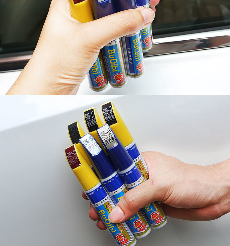 本田冠道urv补漆笔urv刮痕修补笔冠道修复笔划痕修复笔刮痕修复笔