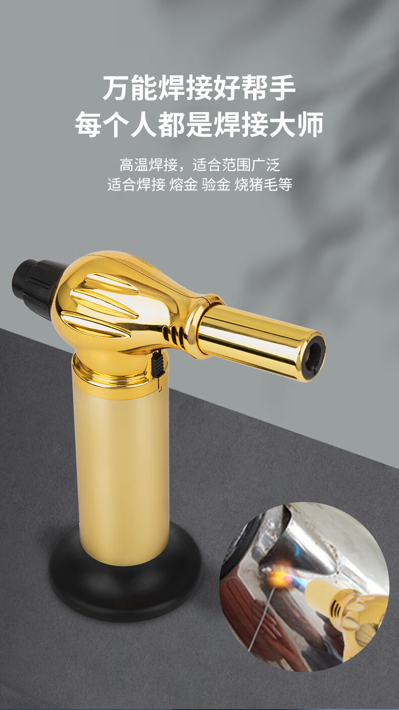 电焊枪高温家用不锈钢焊小型手持迷你机金属焊接神器微型烧铝 小型