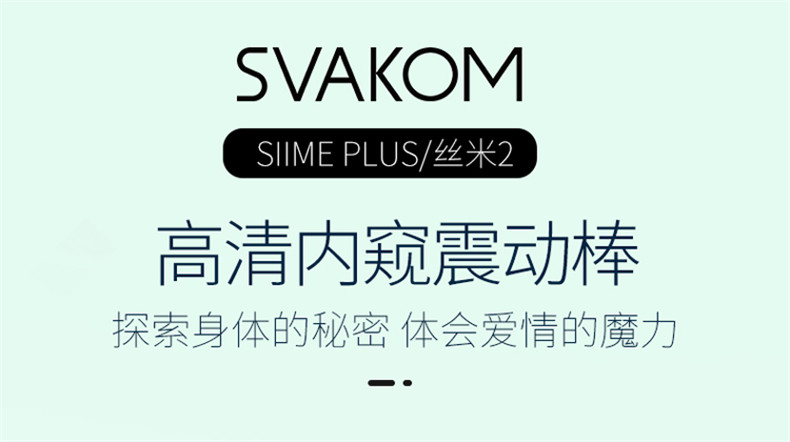 自檢身體內部內窺鏡高清探測器振動棒女用自慰器成人情趣性用品綠色