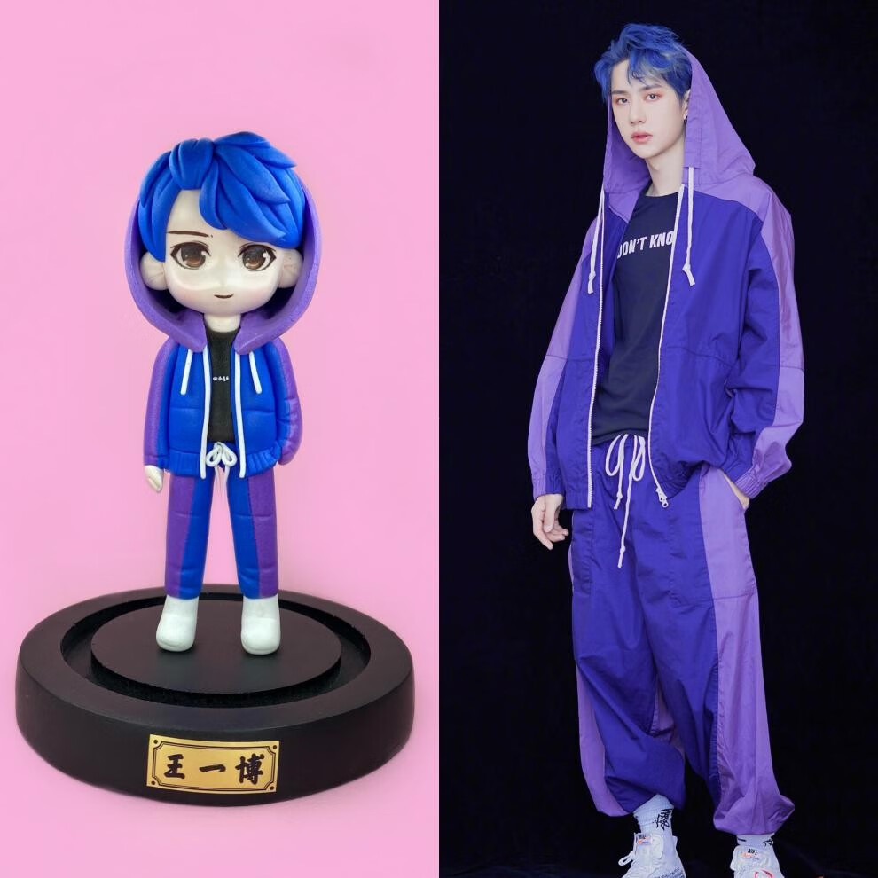 王一博周边手办真人模型人偶摆件公仔玩偶男生女生日定制礼物 都不是