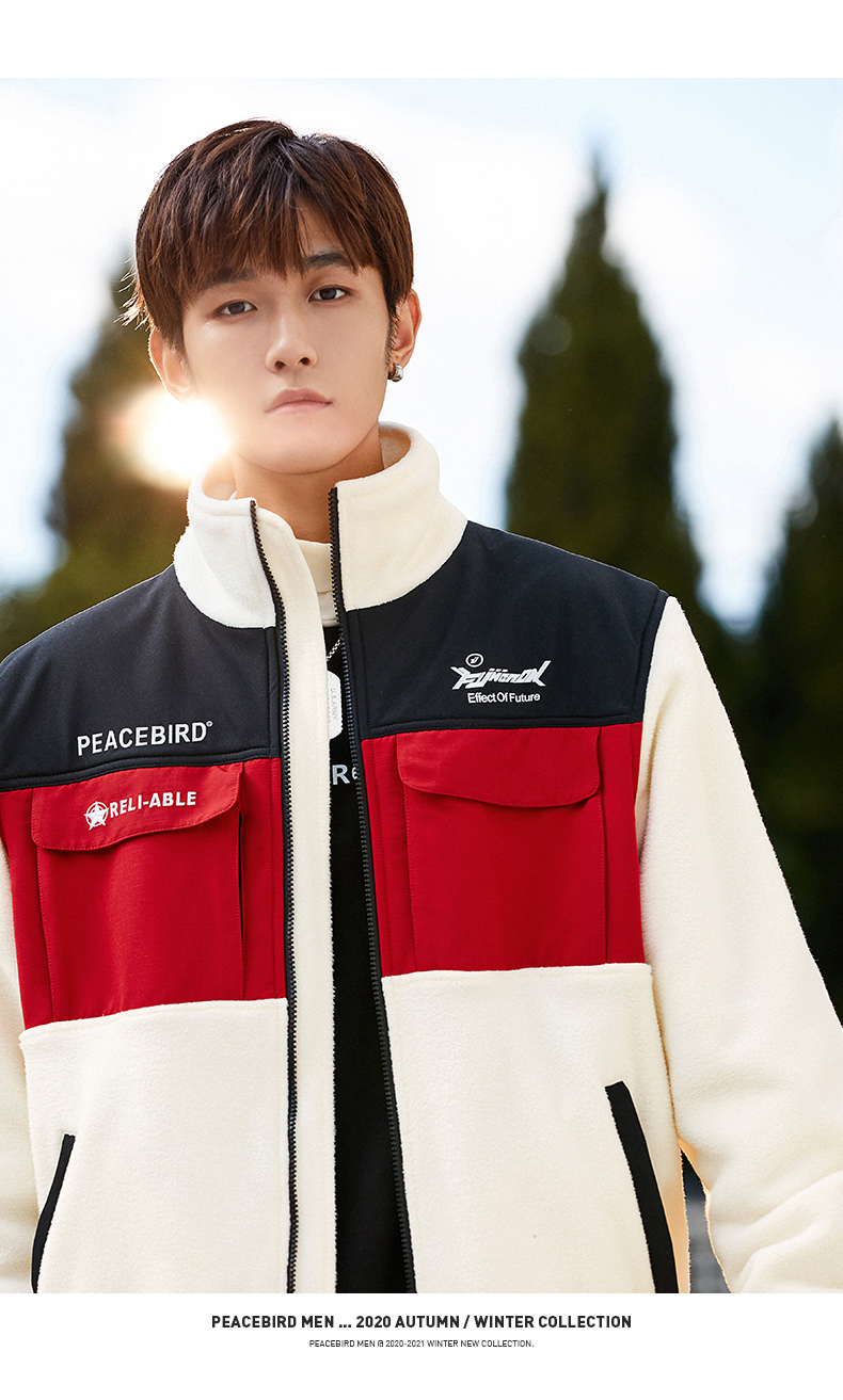 太平鸟男装秋冬新款摇粒绒夹克仿羊羔毛夹克拼色茄克潮流外套白色l