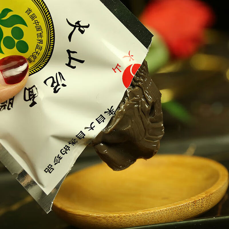 火山泥面膜老国货五大连池天然火山泥面膜30g深层清洁细致毛孔改善