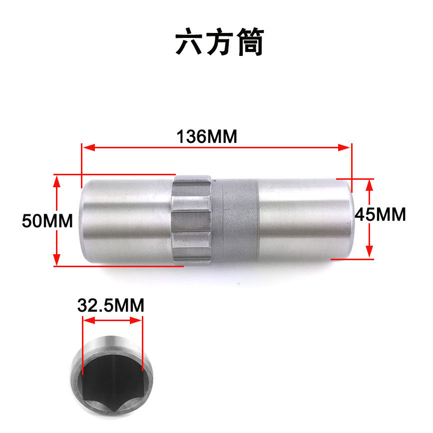 微耕机牙箱齿轮安装图图片