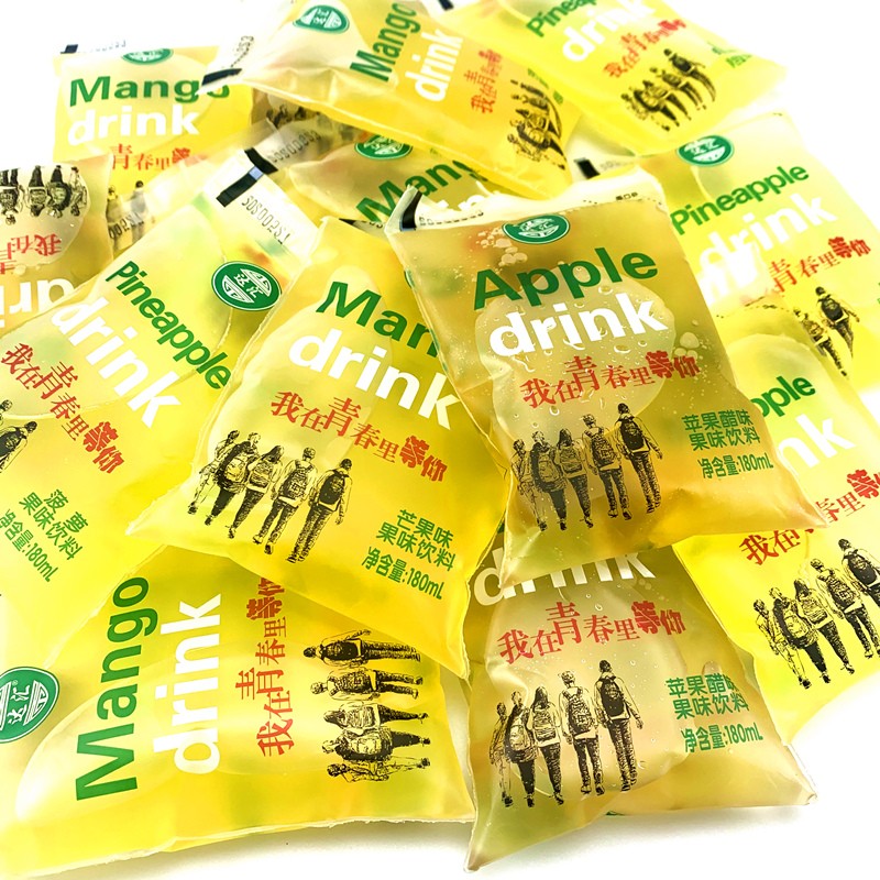 冰180ml校门口菠萝芒果苹果醋味味怀旧8090饮料儿时怀旧零食冰袋冰块