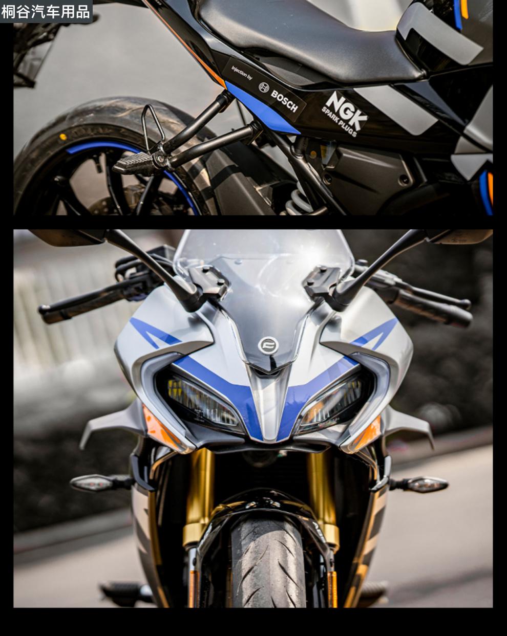 适用春风250sr赛道版my22贴纸拉花贴花版画车身装饰贴画改装22款定制