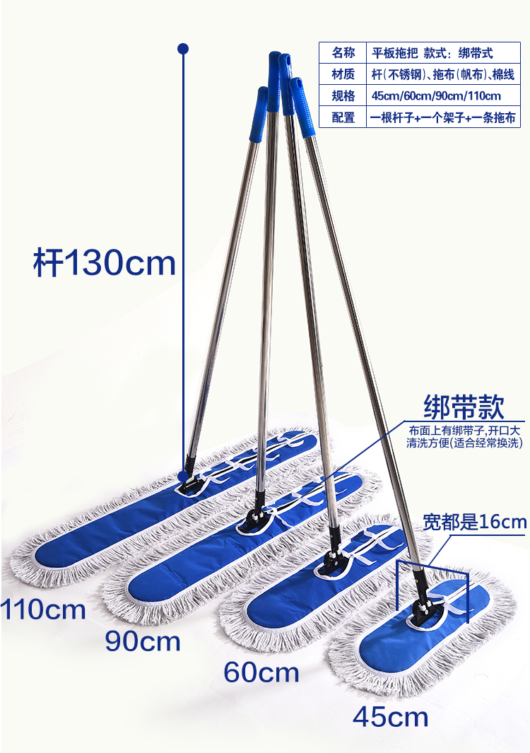 平推拖把平板拖把家用旋转拖地神器懒人地拖布酒店大号棉线吸水宽尘推