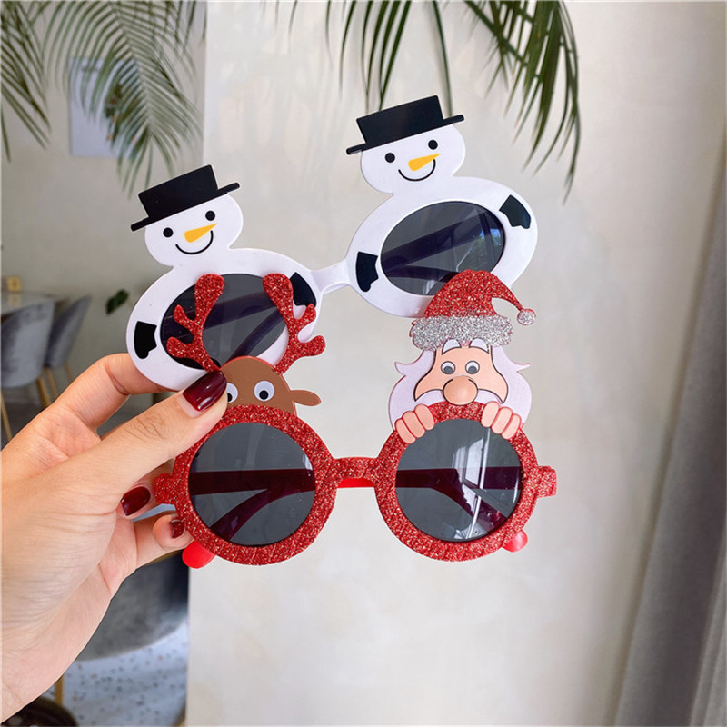 玛拉米新品眼镜小红书圣诞礼物装饰眼镜蹦迪聚会抖音同款拍照道具潮