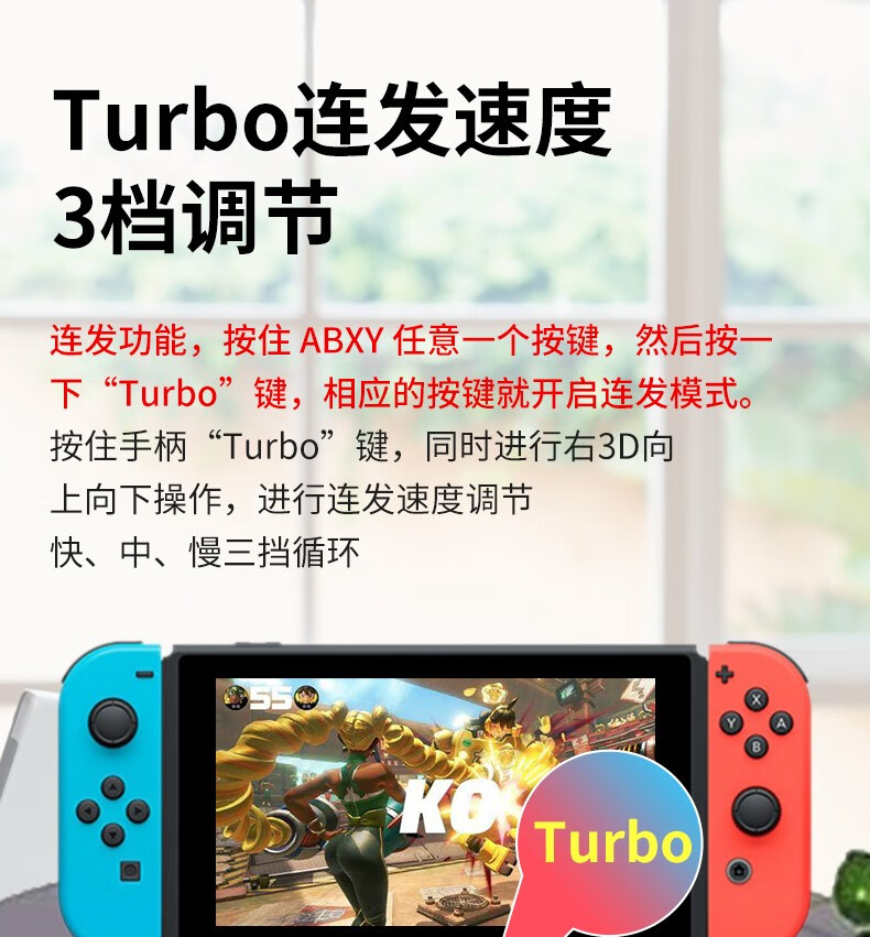 Aolion 任天堂switch手柄无线蓝牙游戏手柄pc电脑steam Ns Lite Pro手柄ns Pro手柄精灵球nfc 图片价格品牌报价 京东