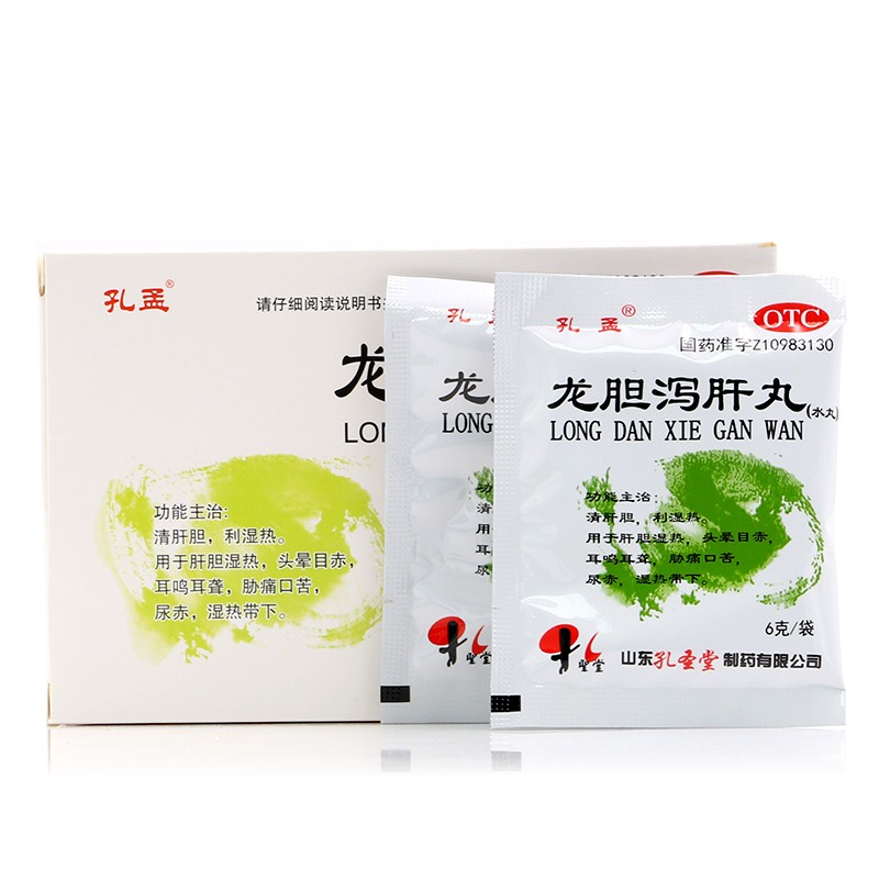 孔孟龍膽瀉肝丸6g*10袋 一盒裝【圖片 價格 品牌 報價】-京東