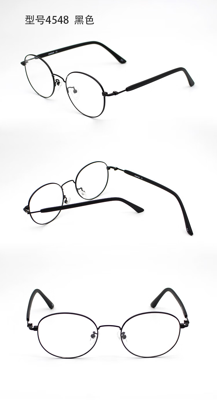 时尚单光老花镜大框复古个性花镜便携超轻镜片远视镜银色50度75度花镜