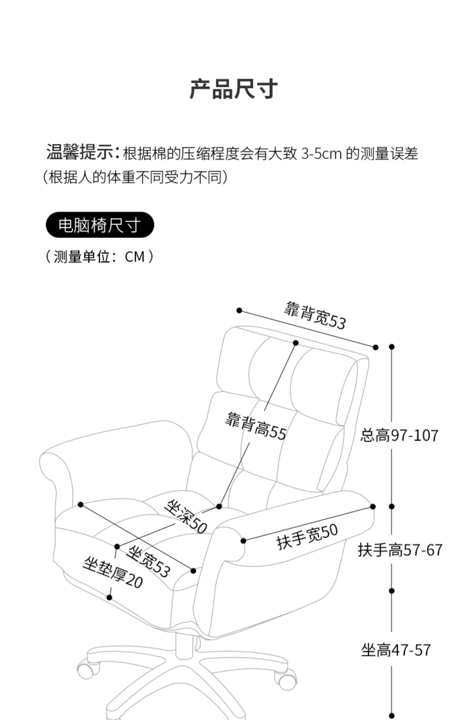 景悟电脑椅沙发椅舒适可躺椅子卧室靠背懒人休闲升降转椅补运费差价单