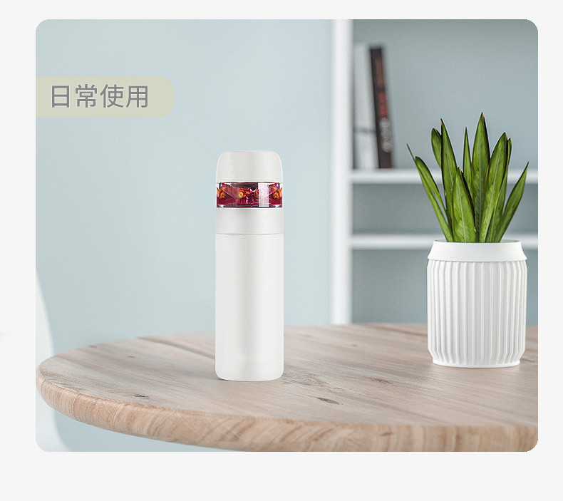 恰物恰屋轻奢品牌保温杯茶水分离杯便携防摔大容量水杯男女31不锈钢泡