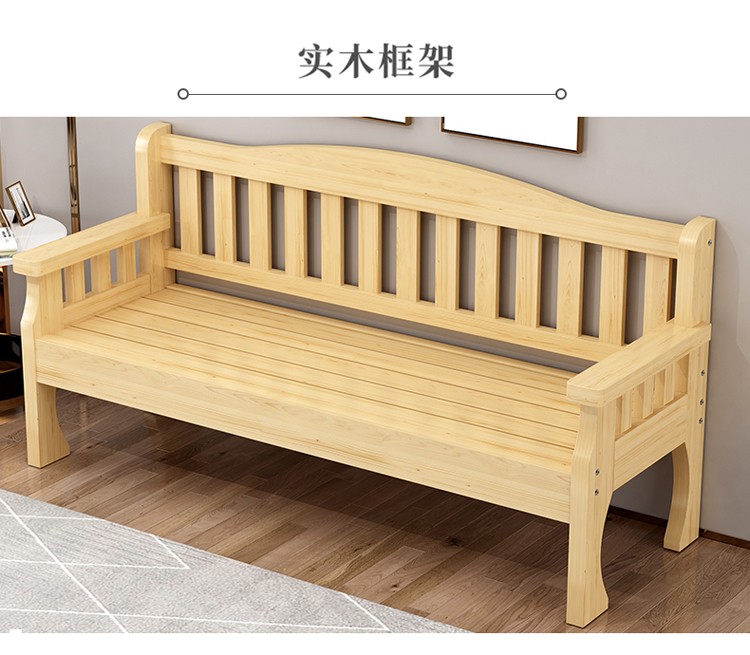 恋路实木沙发椅实木椅子小户型客厅中式木质三人阳台休闲靠背椅简约