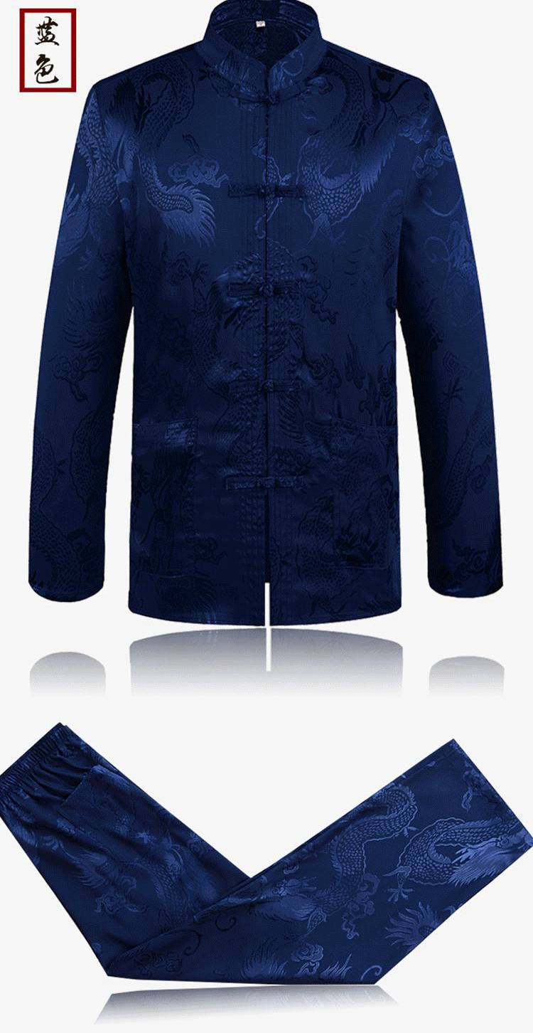 中式服装长袖大码衬衫演出服男士男式春秋季复古中国风汉服外套褂子