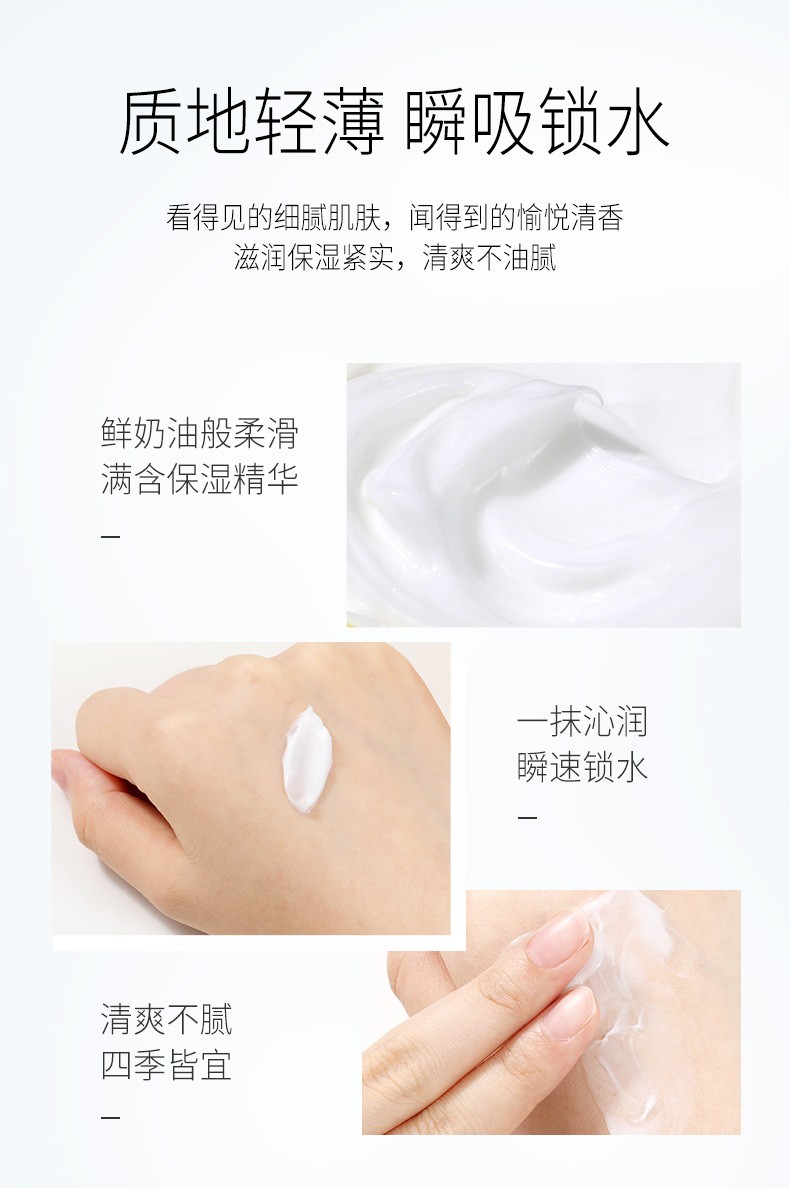 【2瓶装】Vendvia凡士林保湿霜 滋润补水面霜润肤霜清爽不油腻防干裂干燥冻裂冻伤擦抹脸身体乳 凡士林保湿霜170gx2瓶