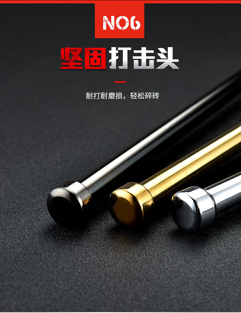 防身自卫合法伸缩棍打狗棍防狼棒机械车载用品辊26寸款钛黑