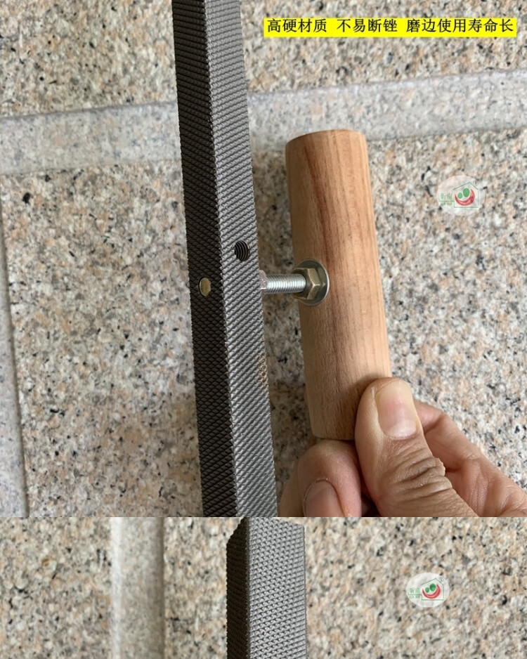 水包砂磨槽锉刀 外墙深槽磨边工具磨刀仿石漆水砂干挂漆水包砂真石漆