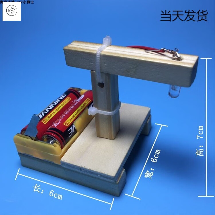 高中通用技术材料作品拼装模型手工中学生科技小制作创意发明作业