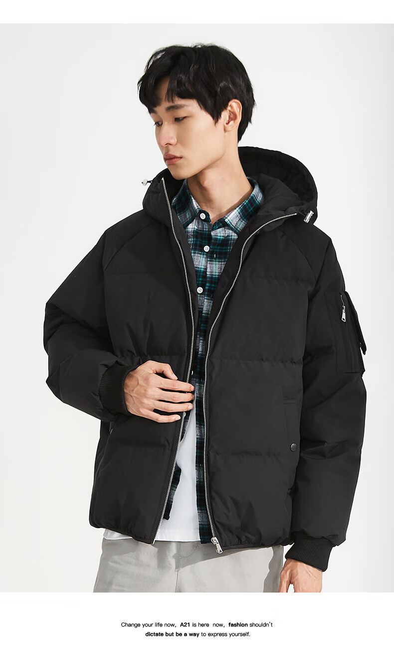 以纯线上品牌a21冬季新款2020男装 时尚纯色男羽绒服连帽长袖潮牌厚