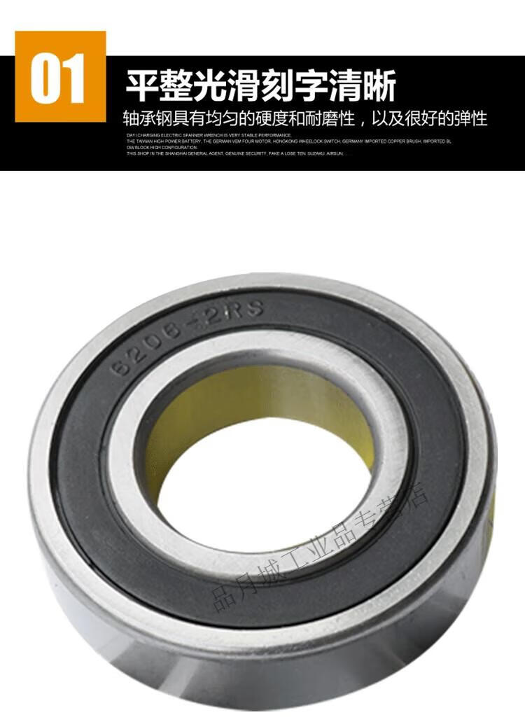 b730317e17a65cd8.jpg