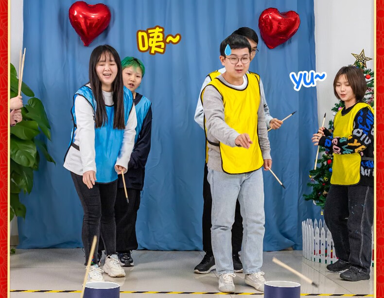 福维克 投壶户外露营游园活动团建拓展道具子趣味运动会投箭小游戏