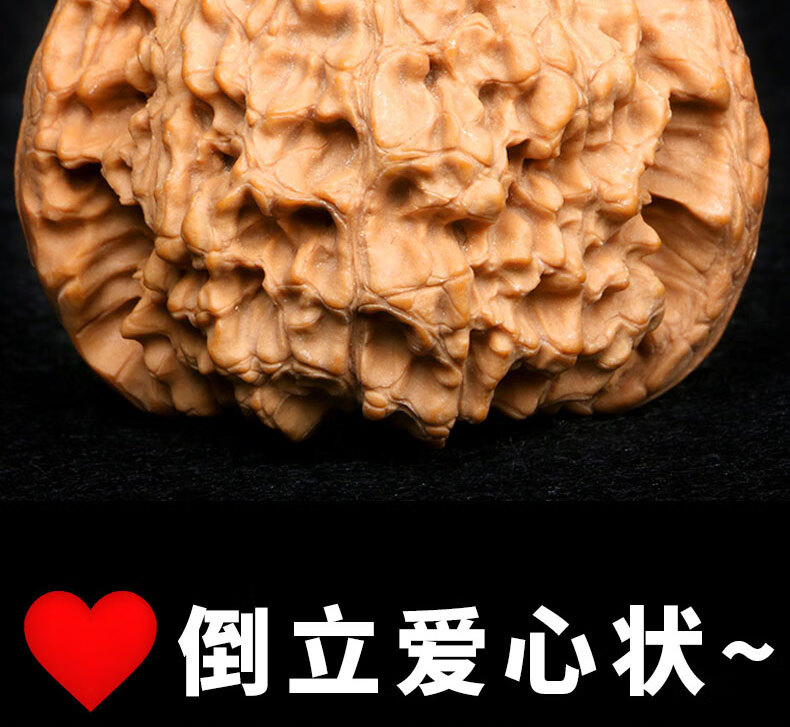 文玩核桃手玩50mm王勇官帽核桃特大男士盘玩手把件核桃把玩麒麟纹 色